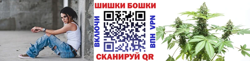 Каннабис Могоча