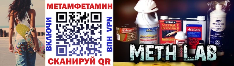 АМФ 97% Могоча