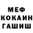 Amphetamine Розовый Kristina Bilyak