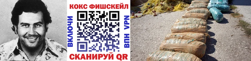 где найти наркотики Могоча КОКАИН Боливия