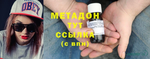 каннабис Баксан