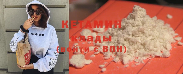 spice Балабаново
