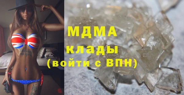 каннабис Баксан