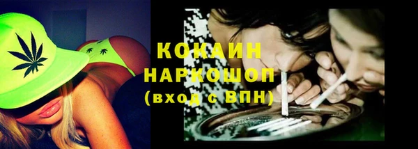 каннабис Баксан