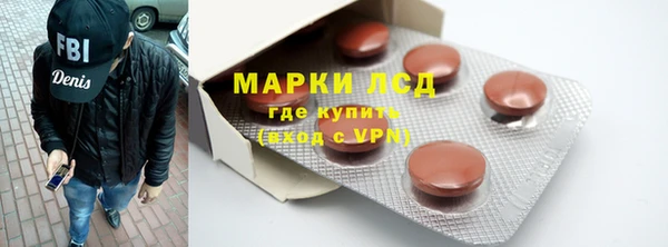 apvp Аркадак