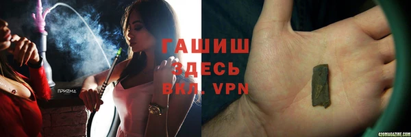 каннабис Баксан