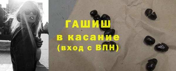 каннабис Баксан