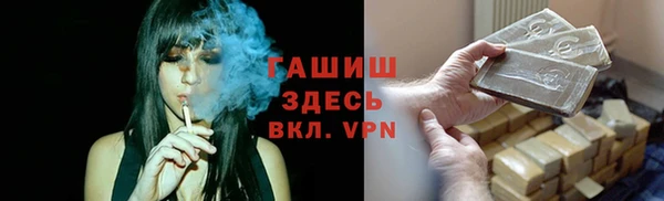 spice Балабаново