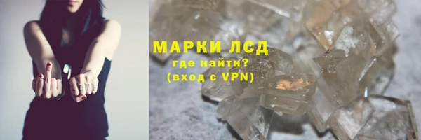 spice Балабаново