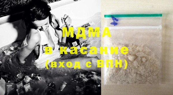 spice Балабаново
