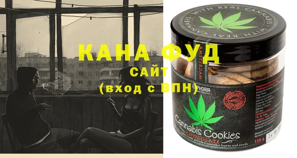 apvp Аркадак
