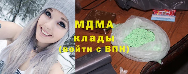 spice Балабаново